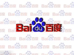 Baidu Releases 2024 Annual AI Prompt: 'Answer'