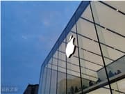 ​蘋果公司同意支付 2.5 億美元解決 Siri 誤導性廣告訴訟