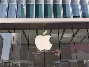 ​蘋果或推系統級AI代理：全面代勞複雜操作，Apple One訂閱或迎重大升級