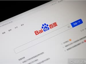 AI Revenue Exceeds 10 Billion! Baidu's Q2 2025 Financial Report is Impressive, Intelligent Search and Apollo Go Become the Dual Growth Engines