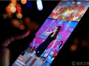 抖音生活服務發佈AIGC創作規範：團購帶貨視頻嚴禁AI生成實景