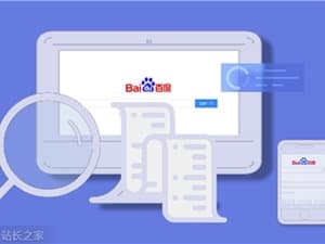 百度文庫、百度網盤聯合發佈GenFlow超能搭子、AI筆記