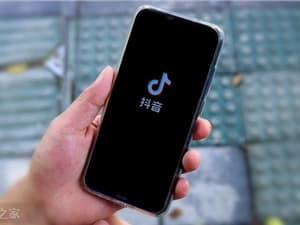 抖音在深圳南山設立第二總部，佈局 AI 與泛視頻研發新高地