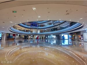 Major Transformation in the European Retail Industry! Frasers Group Integrates ChatGPT for Direct Transactions