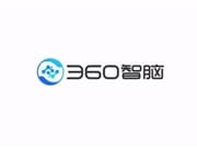 360智腦發佈Tiny-R1-32B：5%參數逼近Deepseek-R1滿血性能