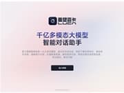8 小时追平、 2 天反超：面壁智能 ForgeTrain 如何用 AI“锻造”下一代训练框架？