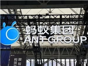 螞蟻開源 LLaDA2.0，業內首個100B 參數規模的擴散語言模型