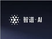 智谱 GLM-5.3 API 重磅上线：AA指数斩获 60 分并列开源第一，权重将于下周五开源