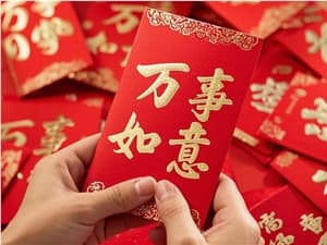 砸錢更要砸AI：大廠春節紅包戰打響，這一次主角是“智能體”