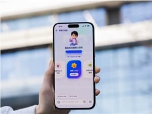 國家發改委點贊：AI健康應用“螞蟻阿福”用戶破億，實現普惠醫療服務