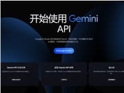 Google Releases the Most Powerful Open Source Language Model Gemma2, Outperforming Llama3
