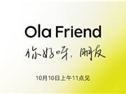  豆包即將發佈全新智能硬件 Ola Friend 智能耳機或眼鏡?