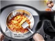 廚房裏的“賈維斯”來了！老闆電器發佈全球首款AI烹飪眼鏡：第一視角教你做飯