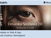 Dreamina AI 重磅发布:Seedance2.0与 Seedream5.0Lite 正式上线