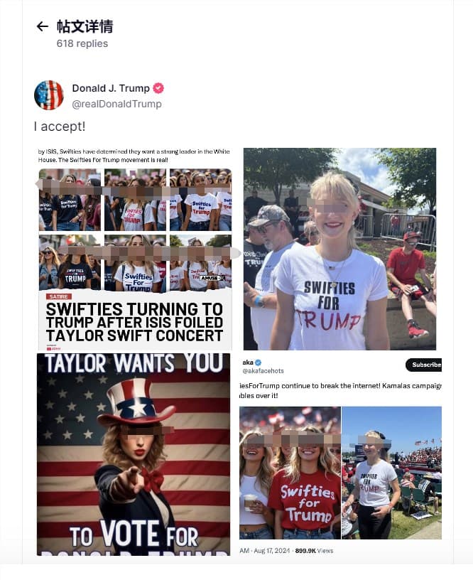 Embarrassing! Trump Shares AI-Generated Image Claiming Support from Taylor Swift Fans