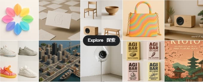 AI日报： OpenAI推出gpt-image-1图像生成API;纳米AI发布MCP万能工具箱;中国占全球AI专利60%