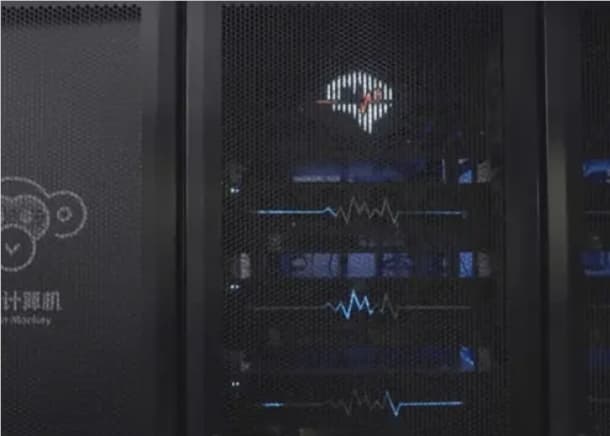 浙大"悟空"類腦計算機刷新全球紀錄：20億神經元逼近猴腦，2000瓦功耗創能效新標杆