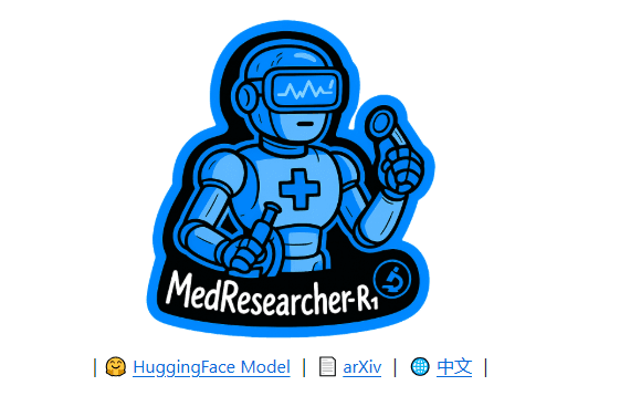MedResearcher-R1, the Medical AI Agent Open-Sourced by Ant Group