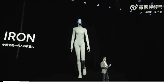 Xiaopeng CEO He Xiaopeng Tears Up as He Peels Back the Skin of the IRON Robot, Dispelling Doubts About a Human Inside