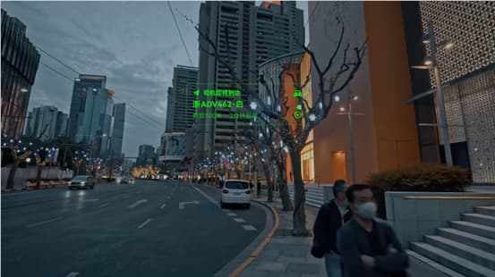 Kuaishou AI Glasses Partner with Gaode to Enhance Travel Services, Gradually Integrating Features like Street Scanning Rankings and Ride-Hailing