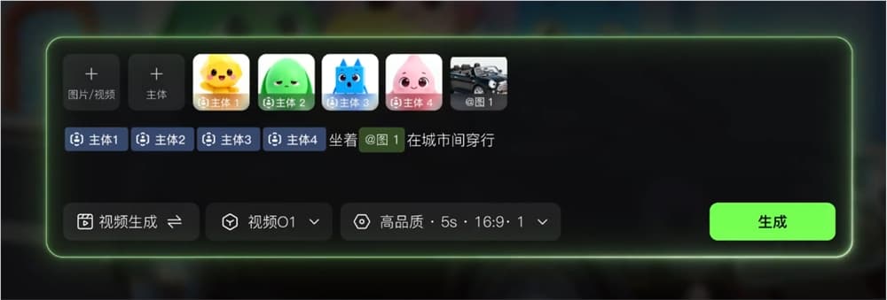 AI Daily: Tencent Huan Yuan 2.0 Enters Internal Testing; Alibaba Qwen3-TTS Launches; Keling AI Launches Character Library