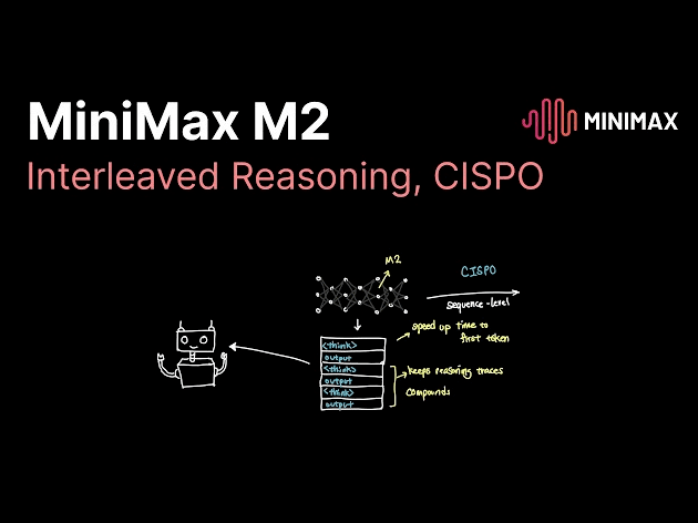 MiniMax創始人閆俊傑：拒絕中國版OpenAI標籤，用交錯思維和全模態走向AGI