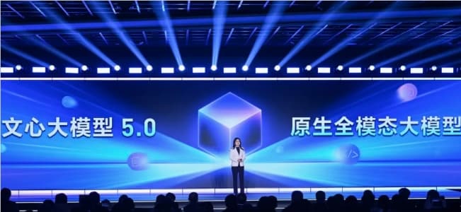 ​2. 4 萬億參數巨獸登場！百度發佈文心大模型5.0：原生全模態技術重塑AI交互
