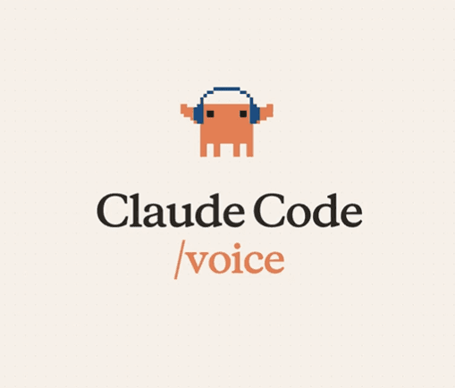 Official Voice Mode of Claude Code Launches: Press Space to Speak, AI Programming Efficiency Soars