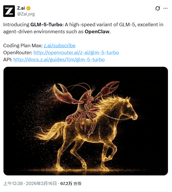 GLM-5-Turbo Released by Zhipu: A Practical Foundation Model Optimized for Lobster Intelligence