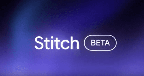 Google Labs 發佈 Stitch：從純文本到 UI 的全能 AI 設計平臺