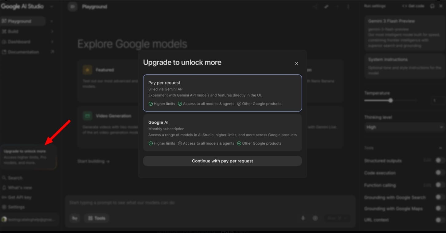 Google AI Studio 直接支持 AI 訂閱計劃，按請求付費獨享“所有模型+智能體”？