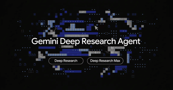 Google 发布 Deep Research 智能体：深层调研进入“自动驾驶”时代