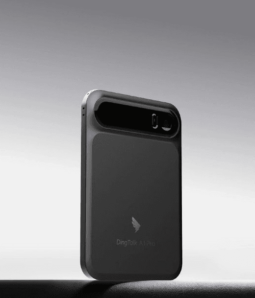 钉钉发布 AI 录音硬件 DingTalk A1Pro:售价1299元，支持手机反向充电