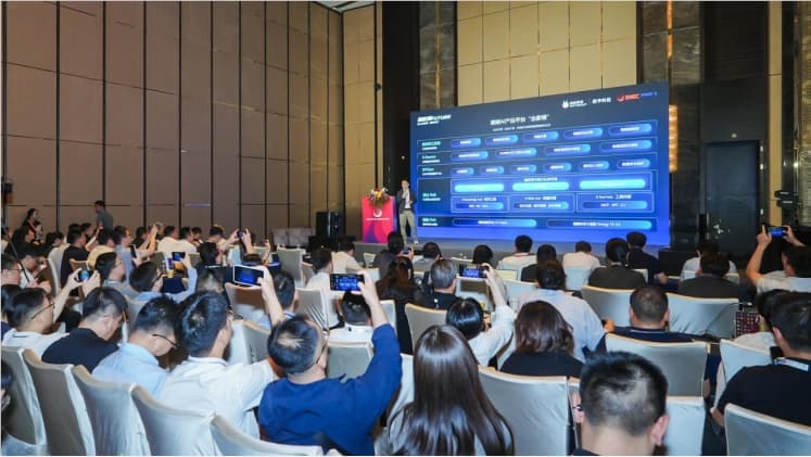 AI Employees Start Working at the Power Station! Ant Digital Launches Intelligent Agents for Power Trading and New Energy Operations