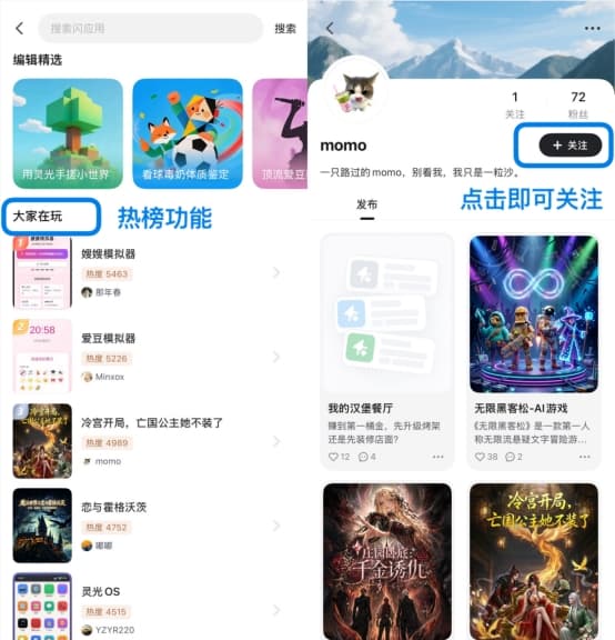 AI日報：MiniMax Code 2.0桌面端發佈；Kimi K3模型預熱視頻流出；通義千問正式接入蘋果生態