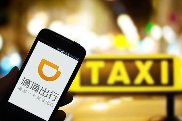 滴滴AI出行助手用戶增長37倍,清明假期成智能調度大考