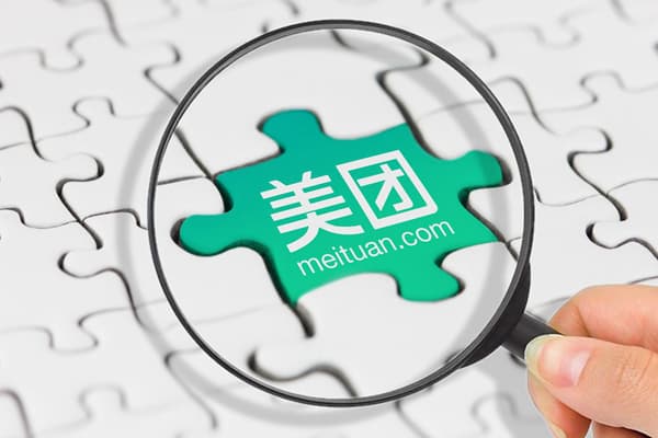 Pan Xin, Former Head of ByteDance Vision Model, Joins Meituan, Leading Multimodal AI Innovation
