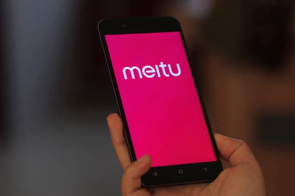 Meitu CEO Wu Xinhong Announces Organizational Restructuring: Establishing an AI Innovation Studio, Returning to a Startup Model with Internal Competition