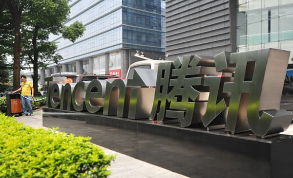 腾讯公益首次引入AI大模型,提升公益项目互动体验