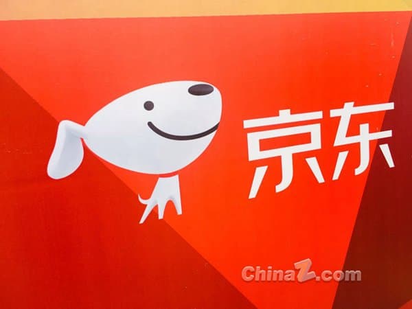 最高奖10万!京东首届 AI 影视大赛开赛:全网征集“马红红”创意视频