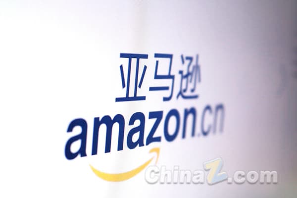 人工智能变革加速 亚马逊将迎更多裁员潮