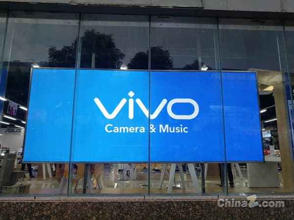 手機巨頭進軍機器人賽道,vivo 機器人 LAB 正式成立