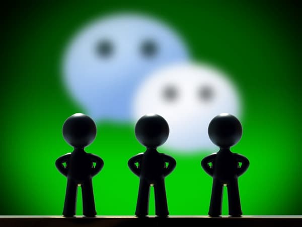 微信AI智能體曝光:主打應用內任務處理,分階段上線在即