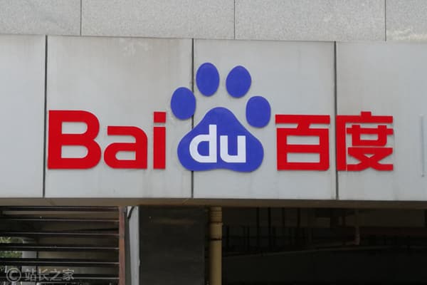國家隊聯手科技隊:百度地圖全面接入國家級數據化身AI智能副駕