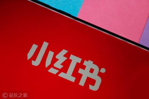 小紅書被曝推進“AI導購”功能,佈局前臺AI產品化