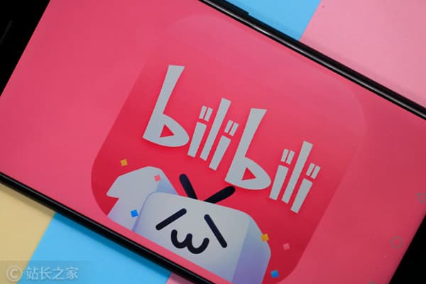 B站推出“代号H”AI创作工具,全面发力视频播客