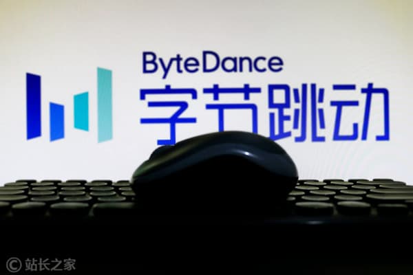 AI日報:字節聯合港科大發布MMProLong;騰訊ima宣佈開放Copilot;紅果短劇取消AI仿真人短劇保底政策