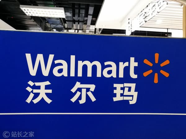 沃尔玛继续采用生成AI技术,仍保持人类在决策中的角色