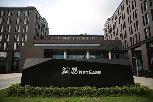 NetEase Reports Revenue of 28.4 Billion Yuan in the Third Quarter: Sales of AI Subscription Services Reach New Highs
