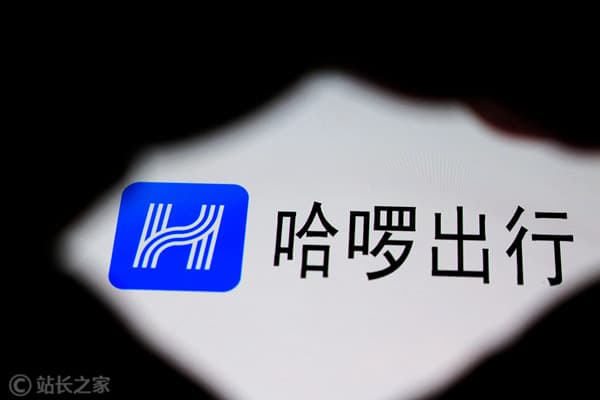 阿里巴巴战略投资哈啰Robotaxi,自动驾驶赛道巨头联盟再添新军